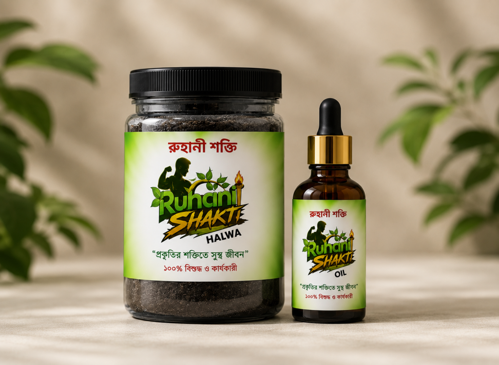 এনার্জি বুস্টার হালুয়া কম্বো